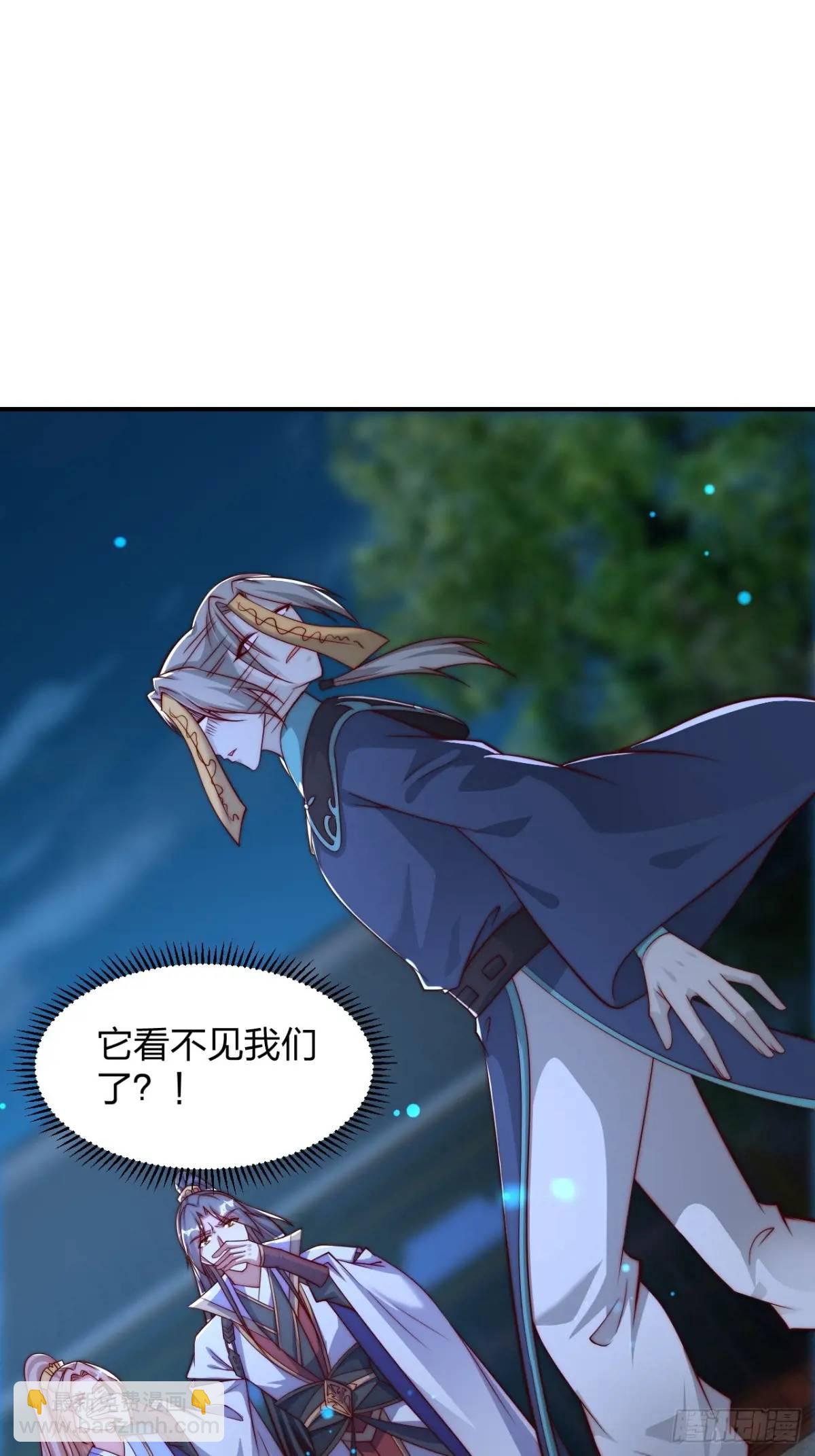 74 让我尝尝(1/2)-第75话