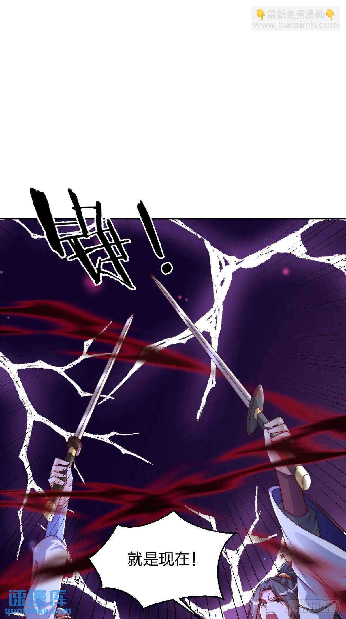 74 让我尝尝(1/2)-第75话