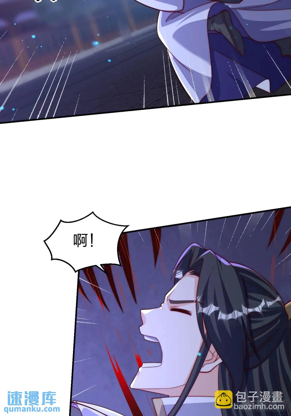 74 让我尝尝(1/2)-第75话