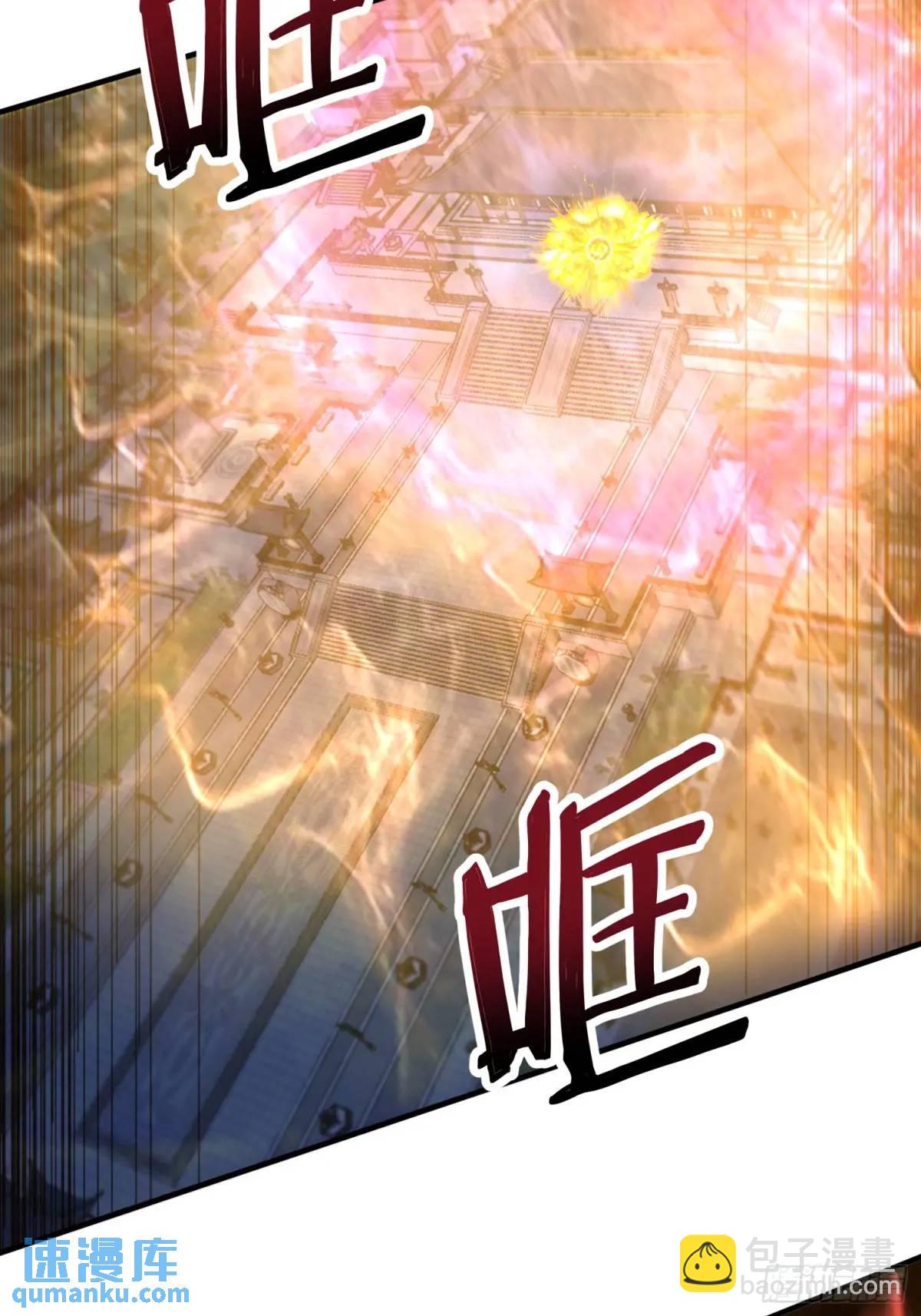 76 好久不见-第77话