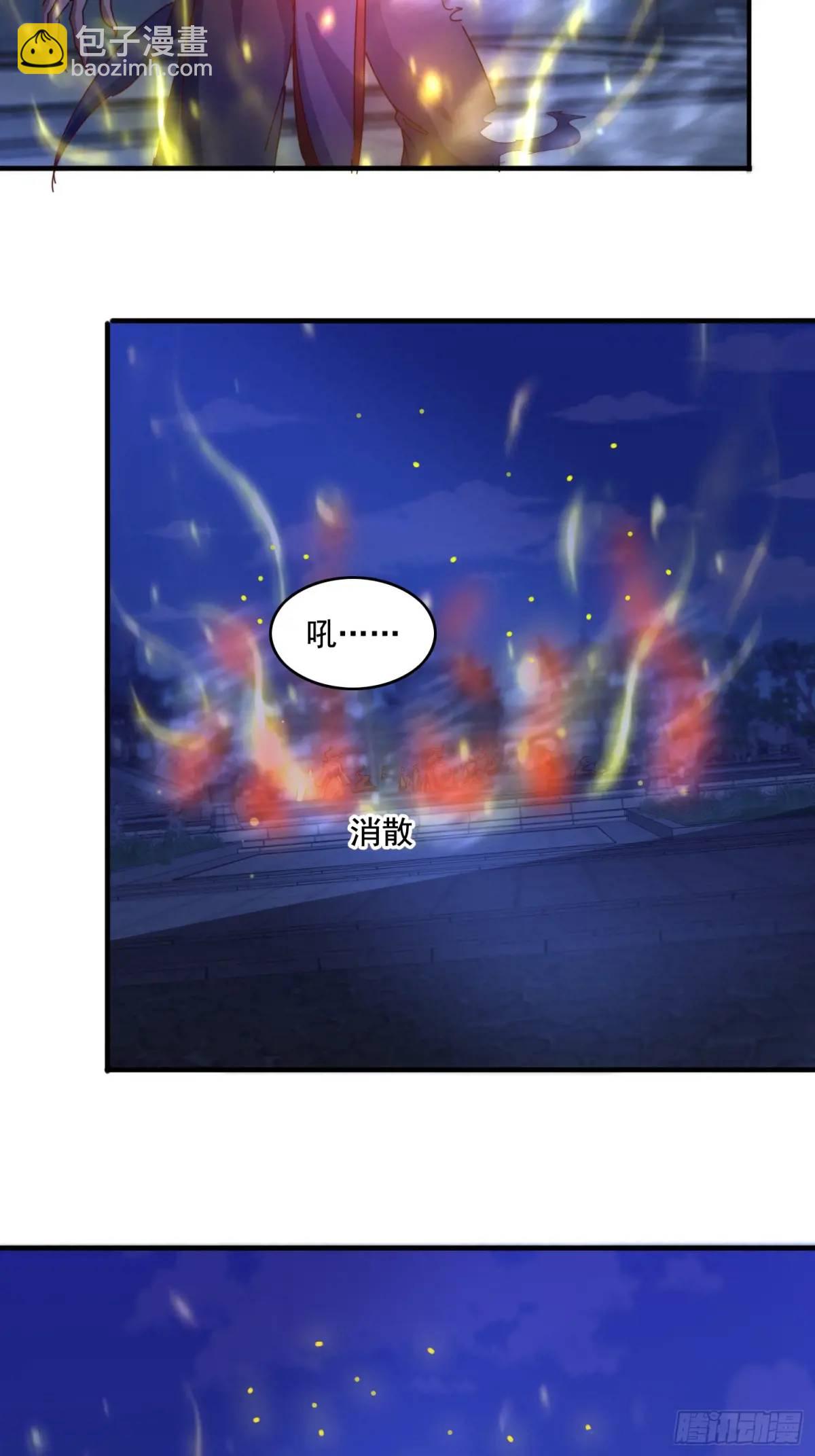 76 好久不见-第77话
