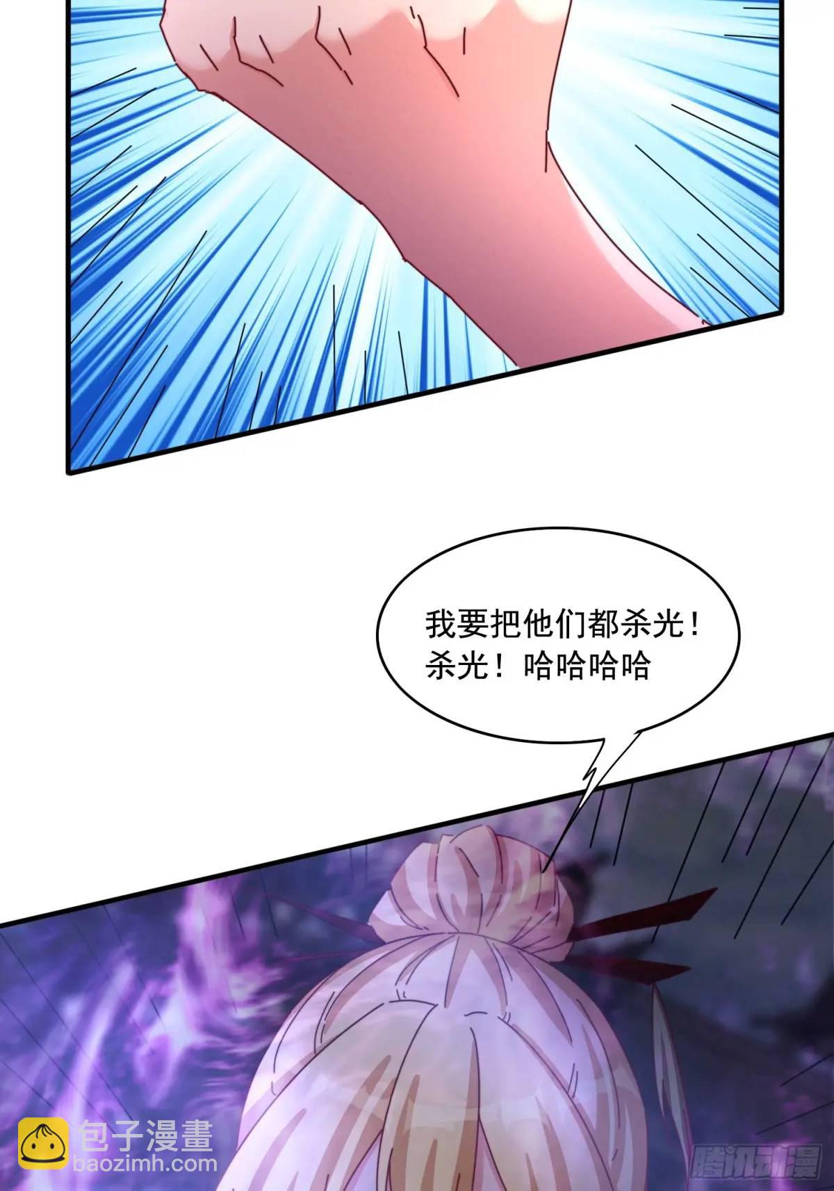 76 好久不见-第77话