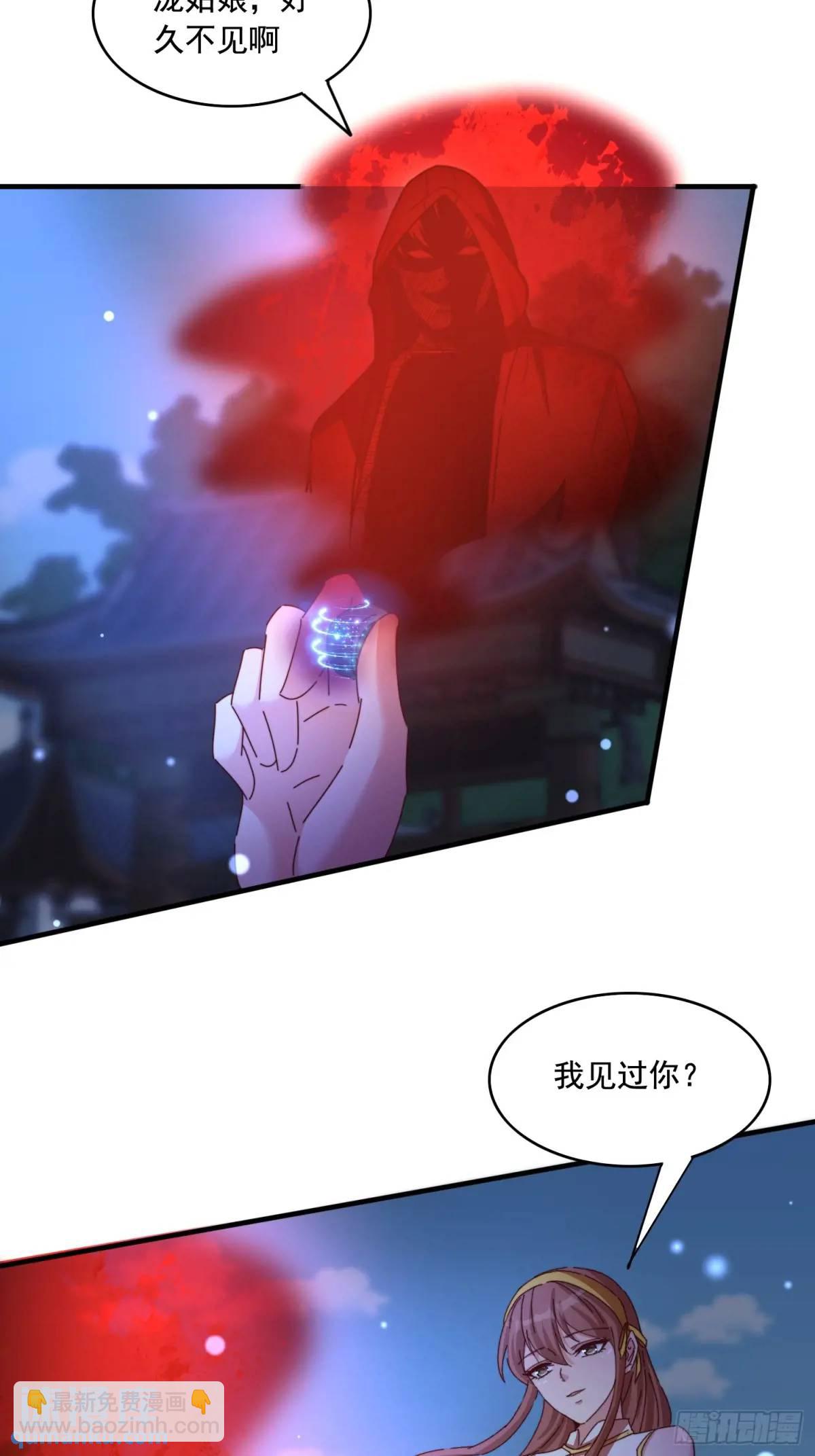 76 好久不见-第77话
