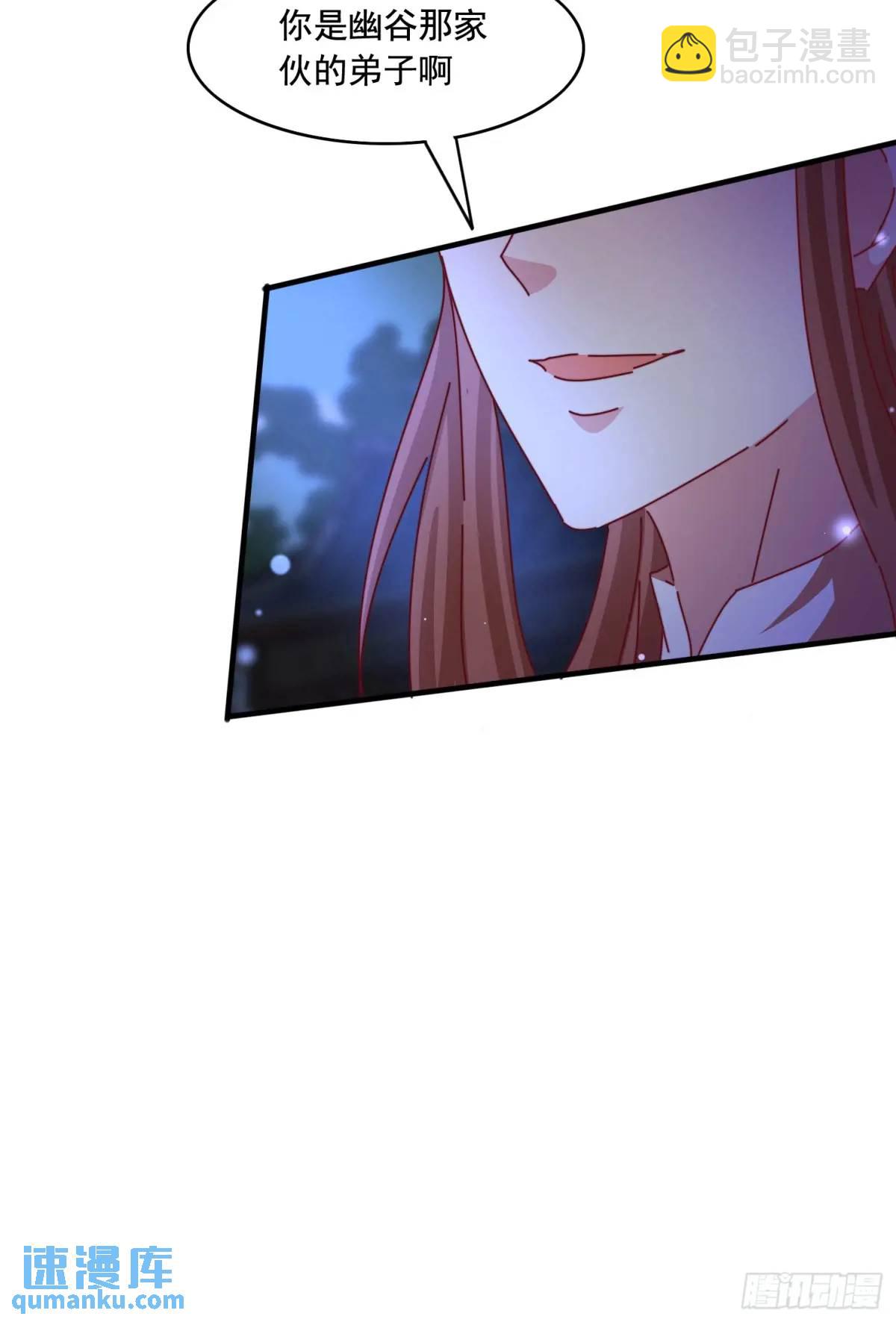 76 好久不见-第77话