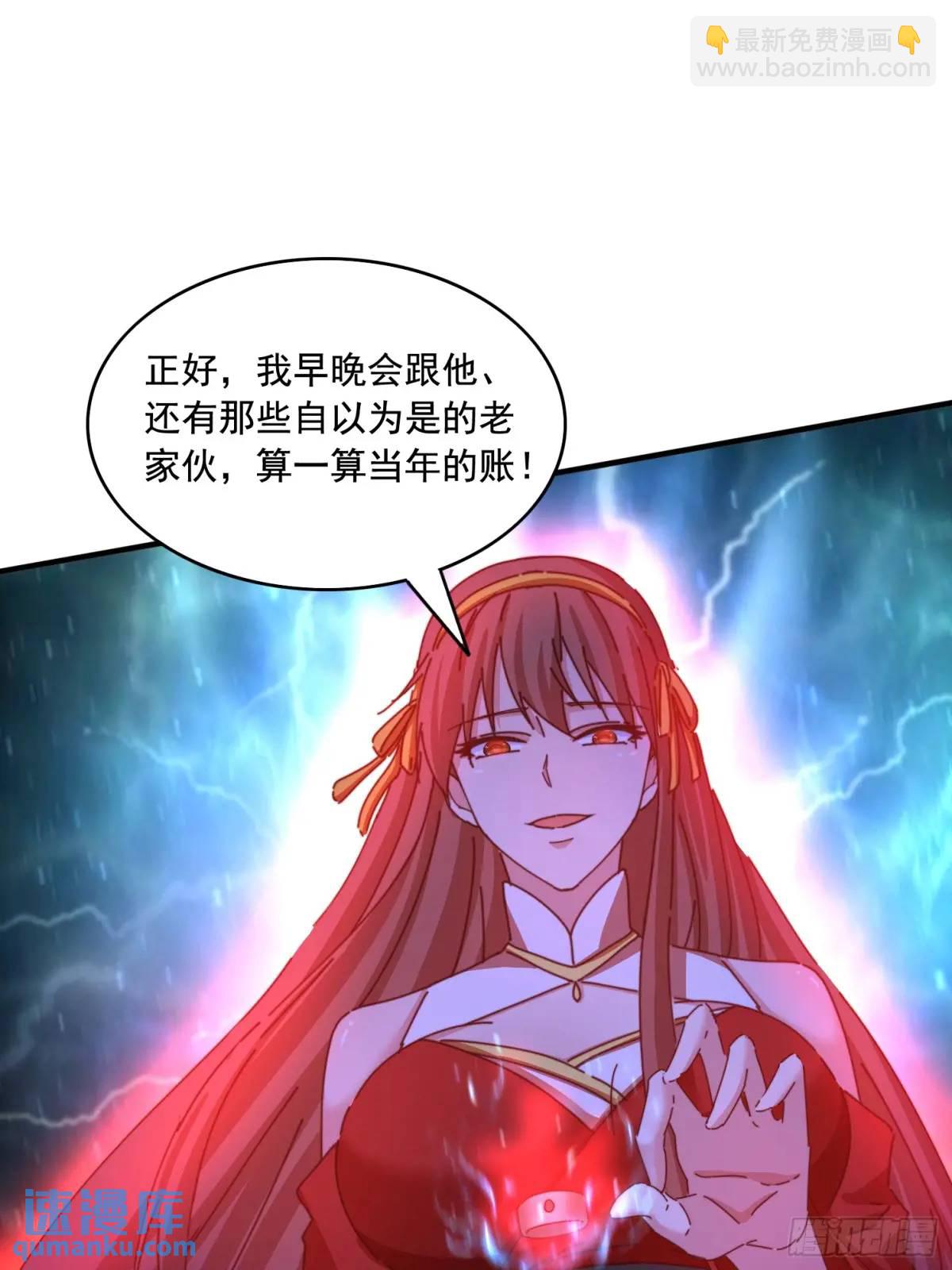 76 好久不见-第77话