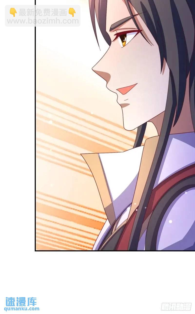 78 要离开(1/2)-第79话