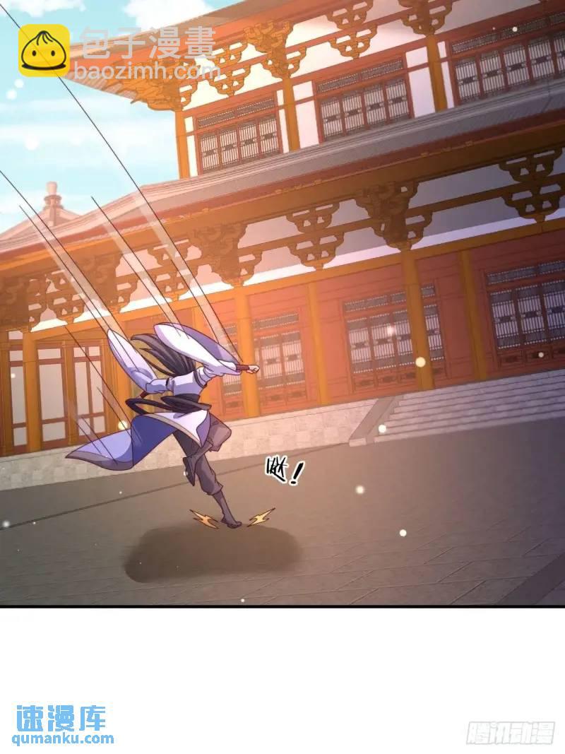78 要离开(1/2)-第79话