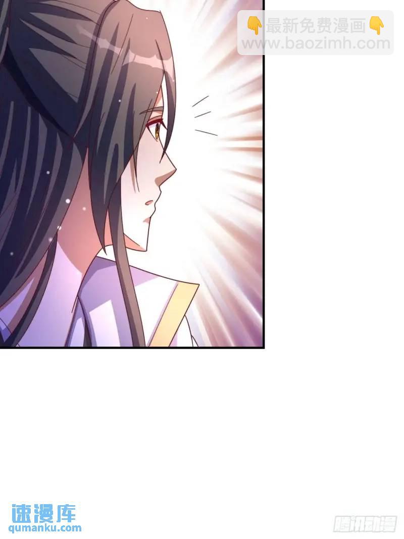 78 要离开(1/2)-第79话