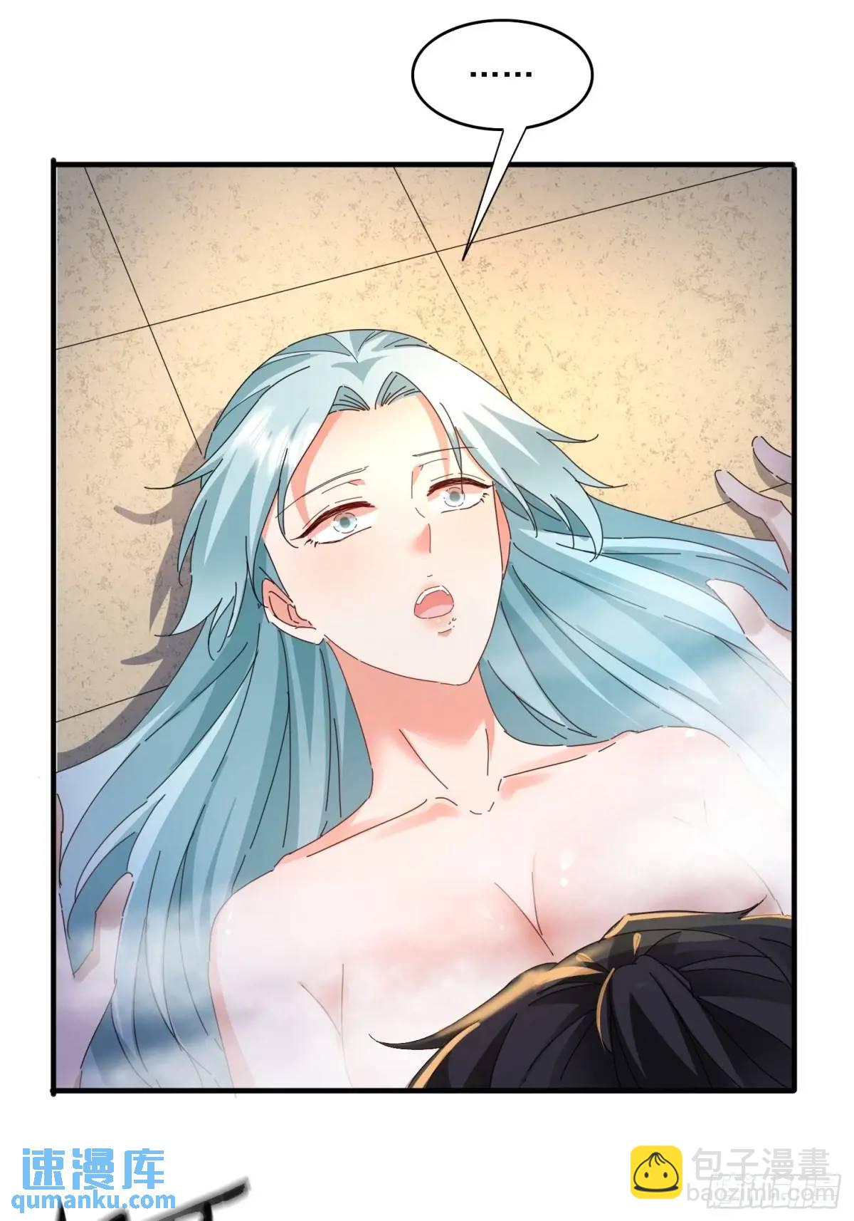 84 壁咚-第85话