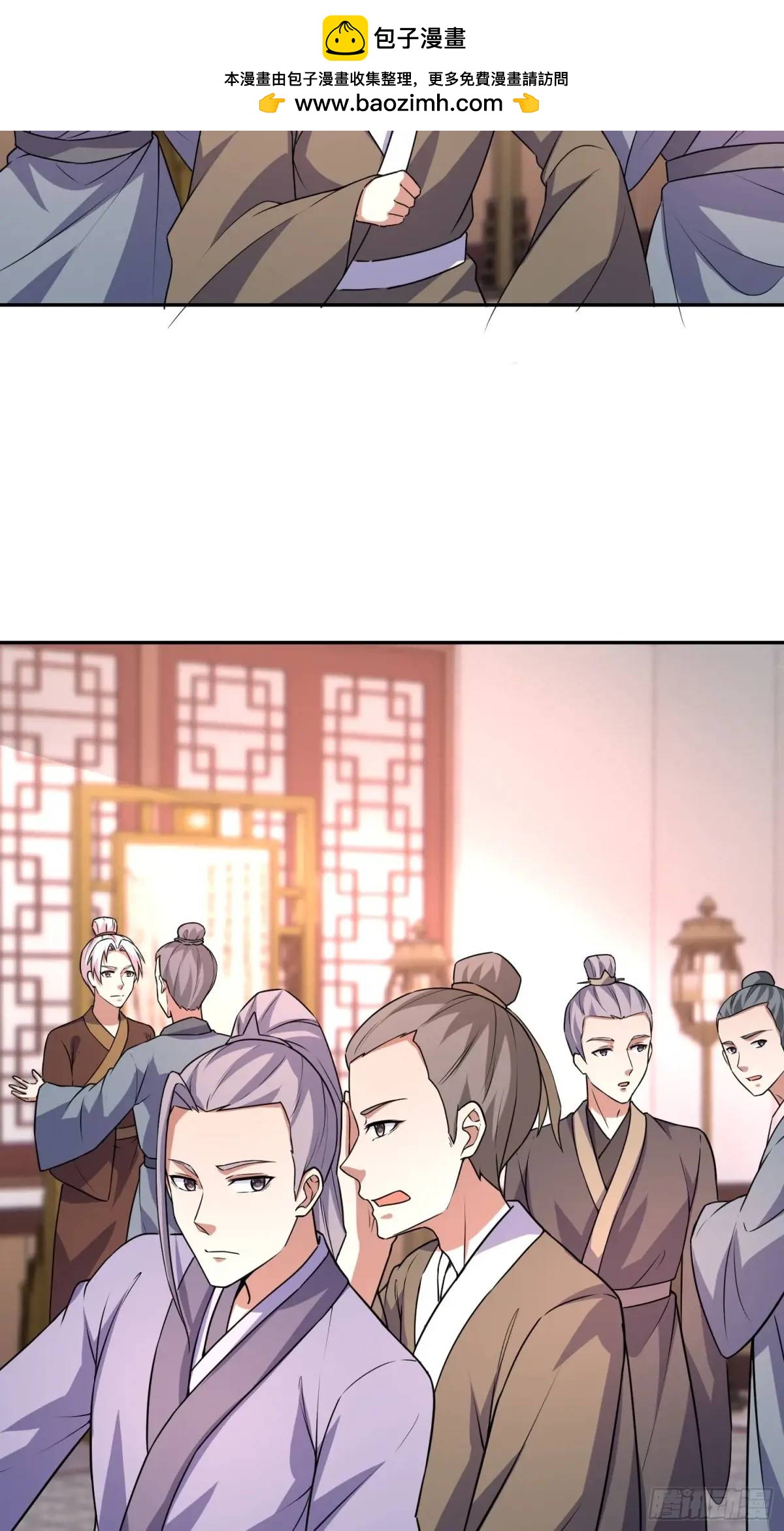 92 皇室巨变-第93话