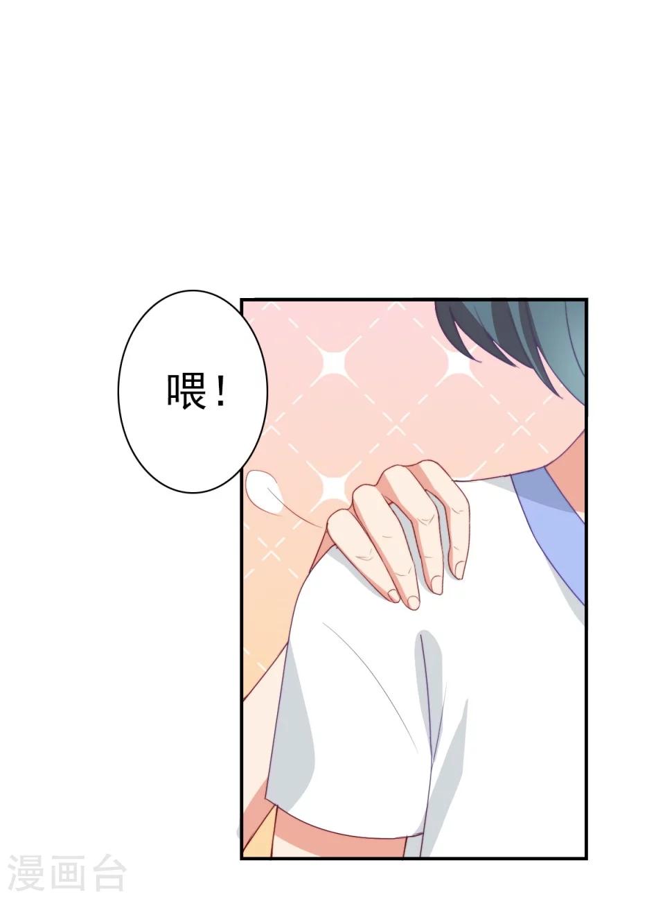 第1话(1/2)-第1话