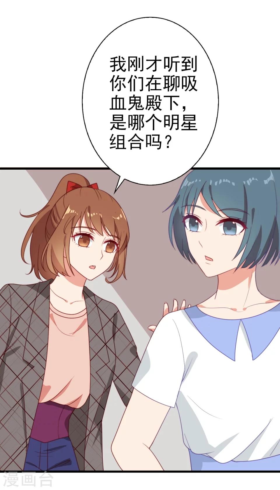 第1话(1/2)-第1话