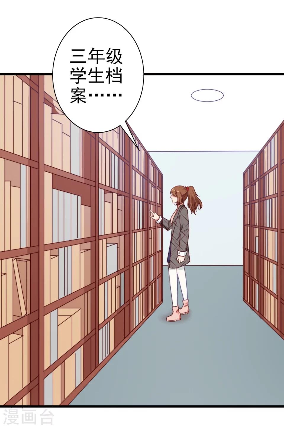 第1话(1/2)-第1话
