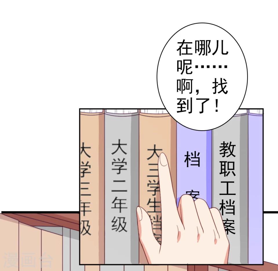 第1话(1/2)-第1话