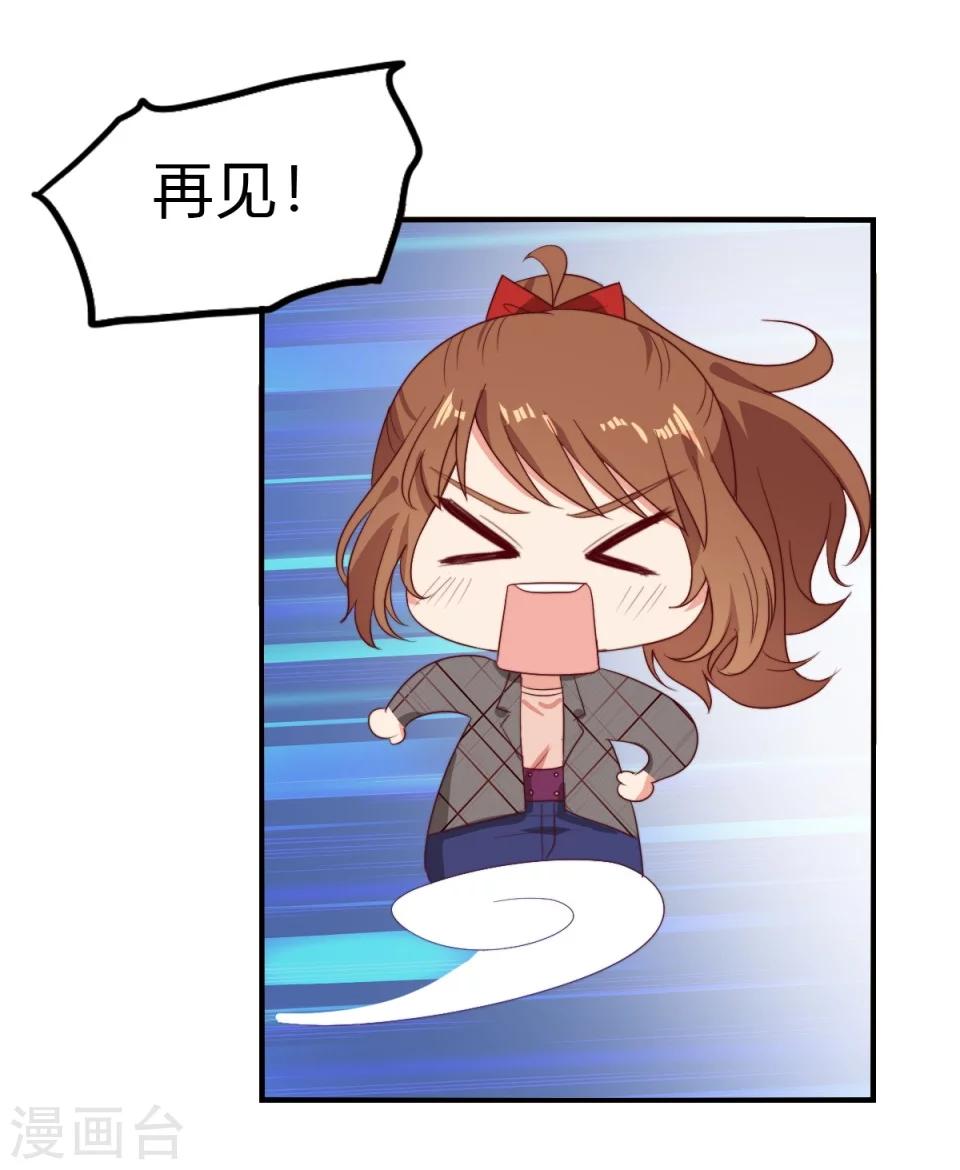 第1话(1/2)-第1话