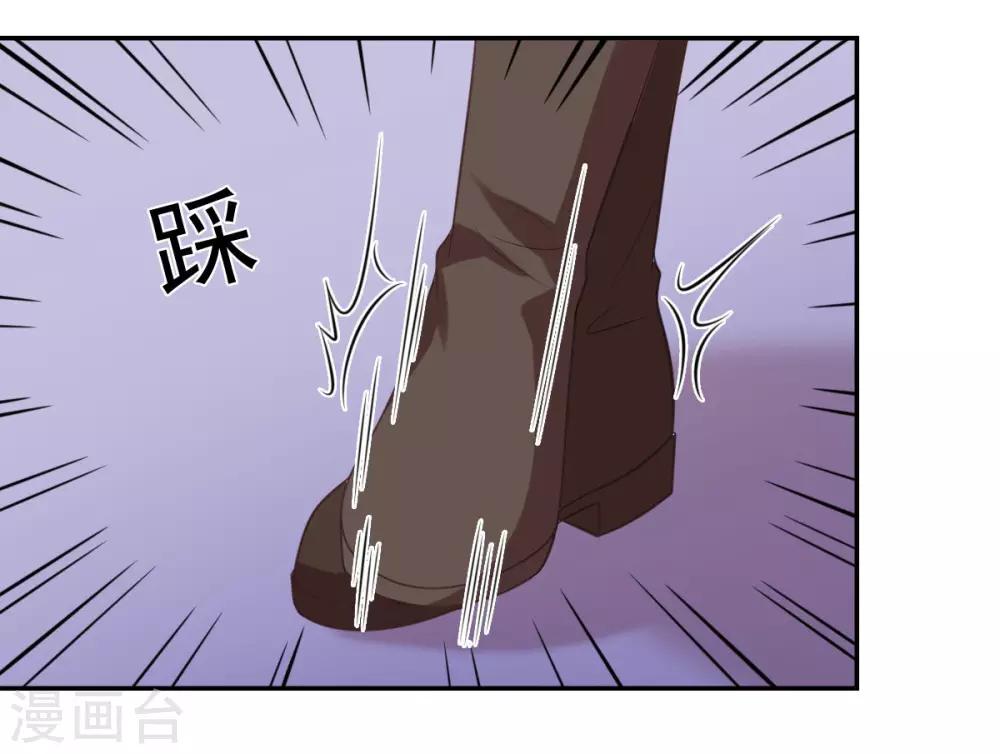前世篇9-第107话
