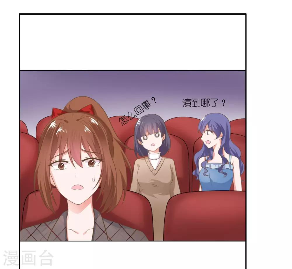第19话-第19话