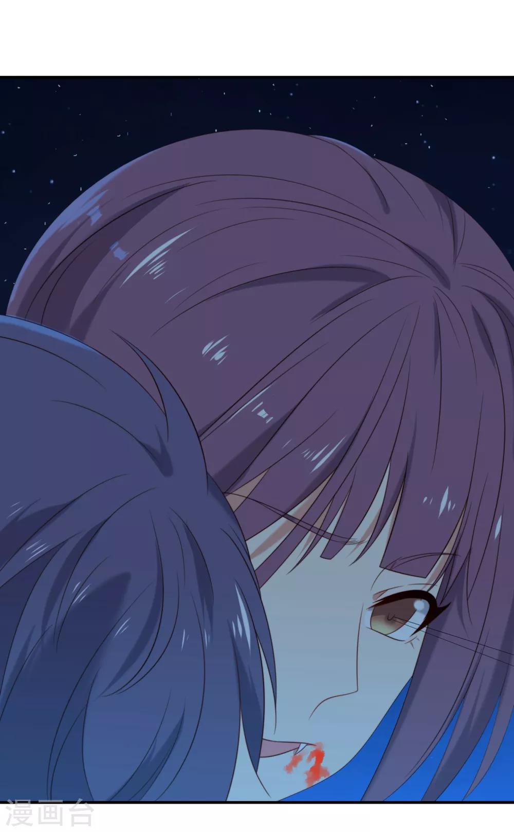 第3话-第3话