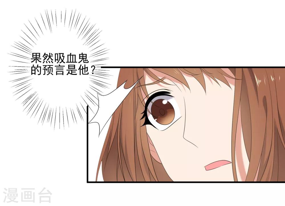 第3话-第3话