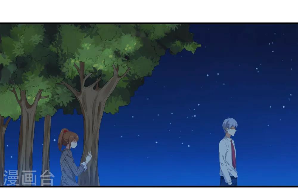 第3话-第3话