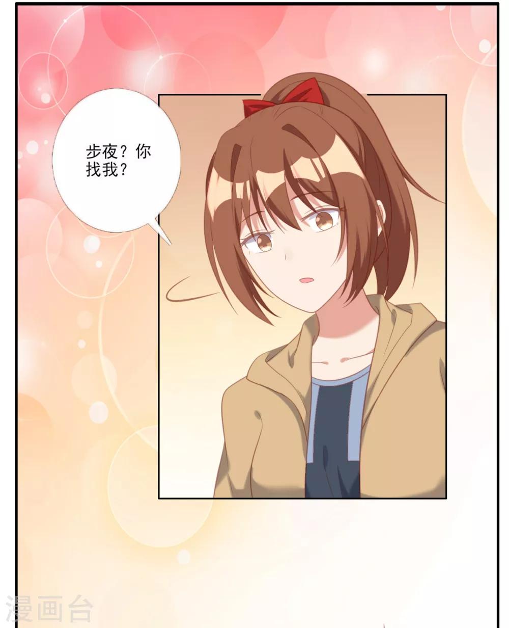 第21话-第21话