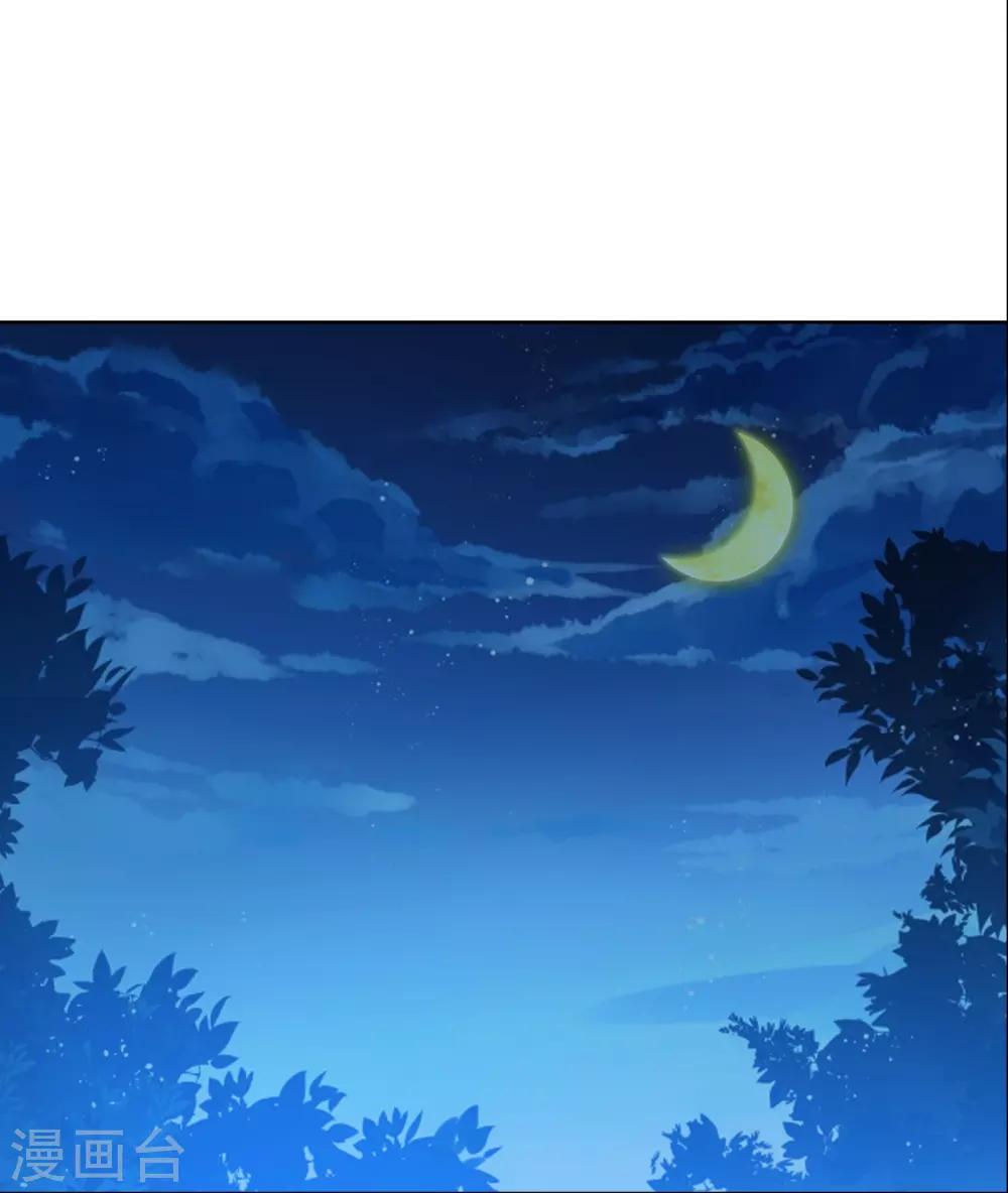 第23话-第23话