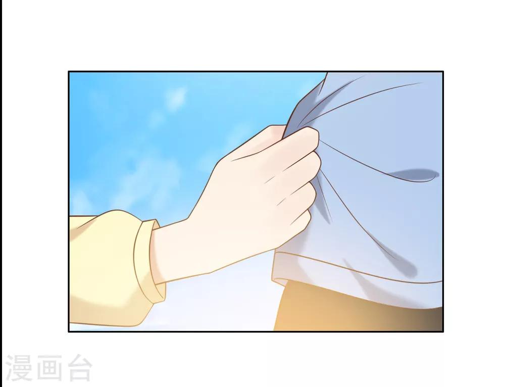 第23话-第23话