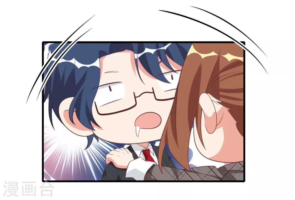 第27话-第27话