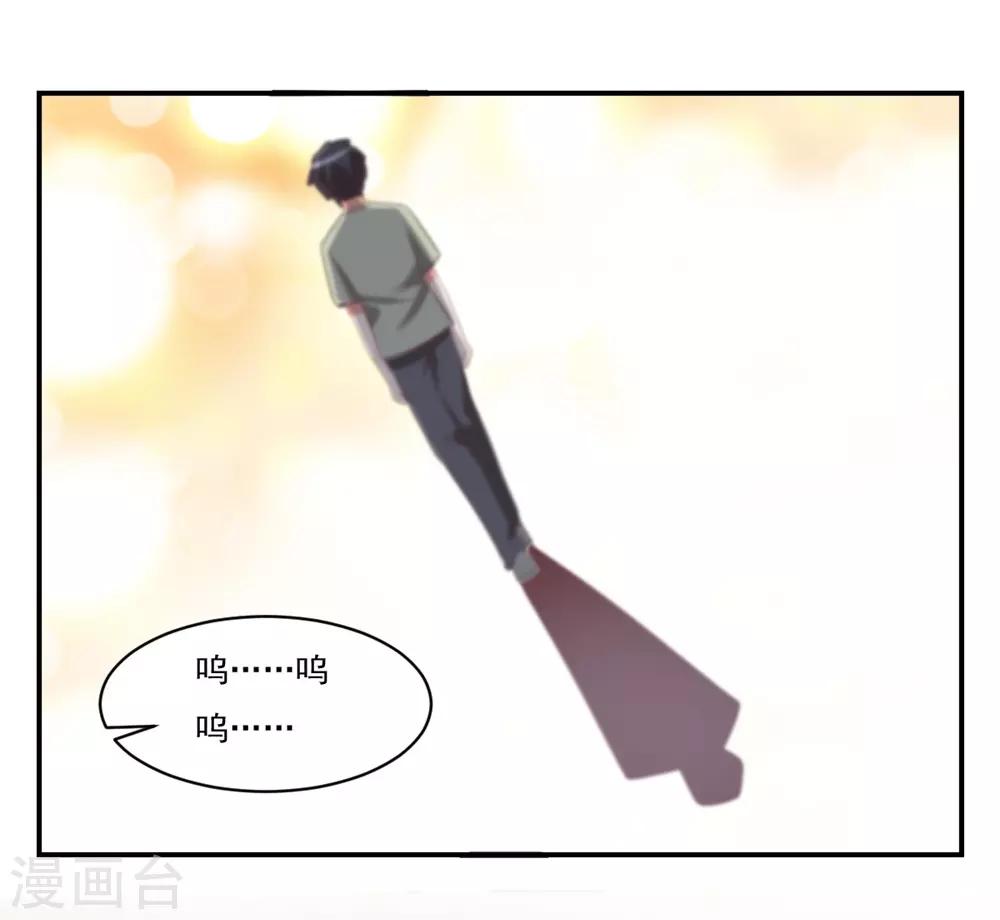第31话-第31话