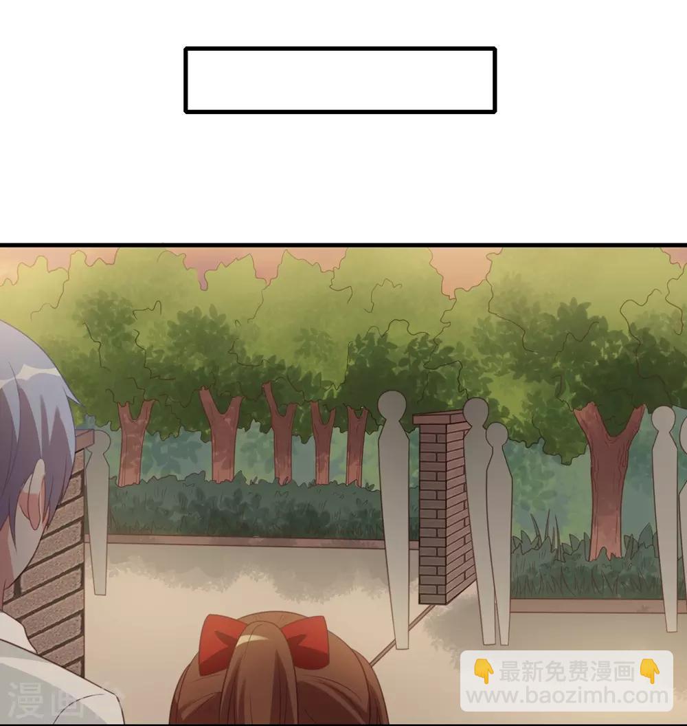 第35话-第35话
