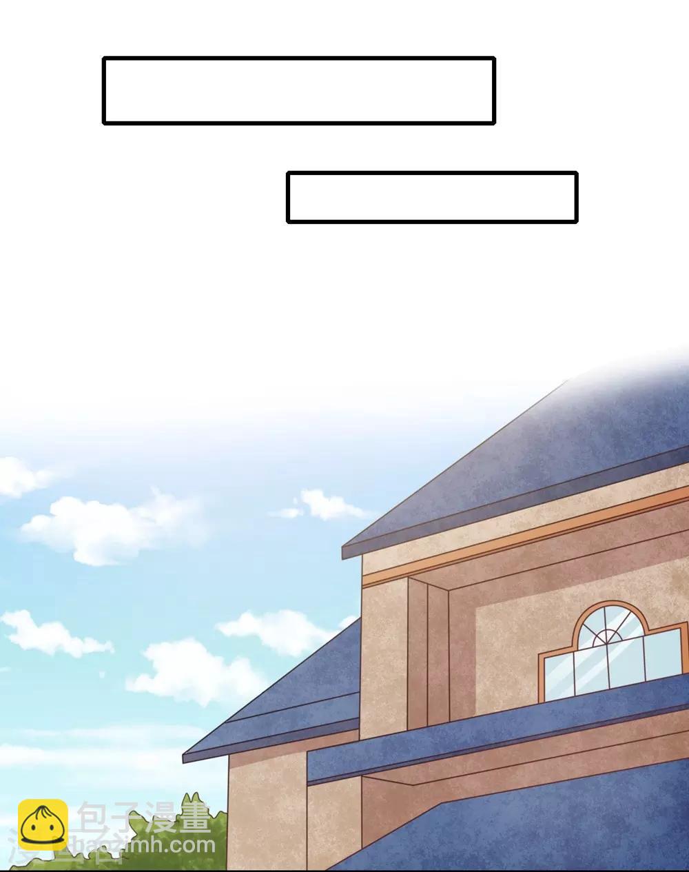 第35话-第35话