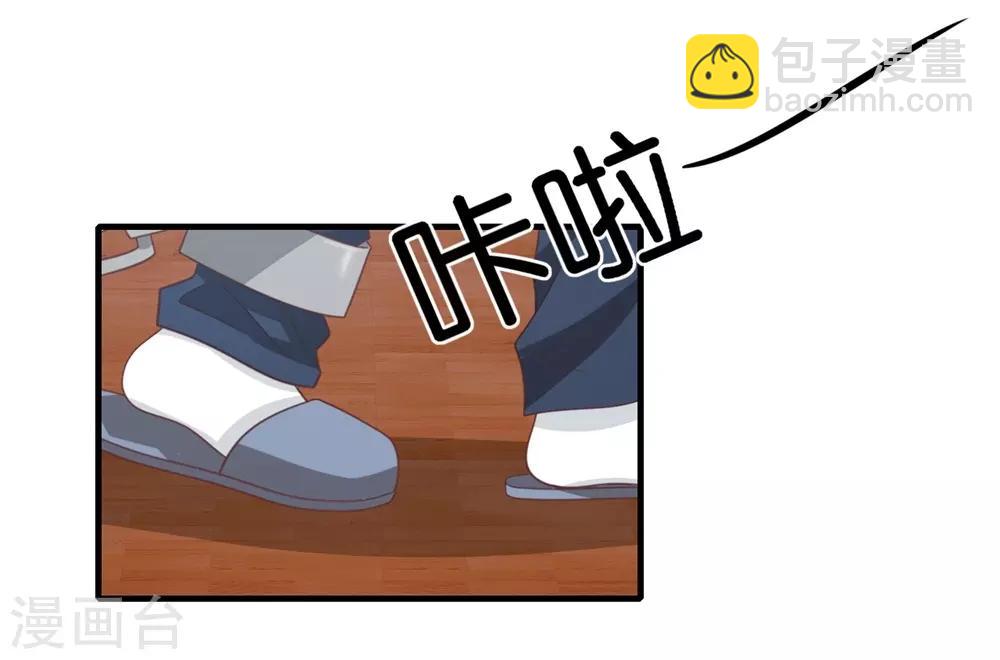 第37话-第37话