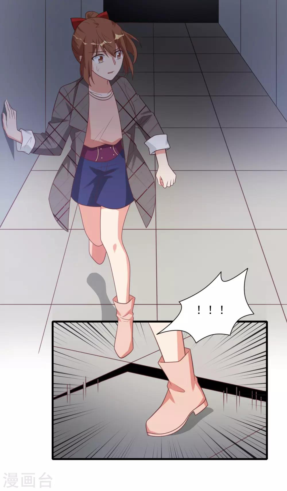 第39话-第39话