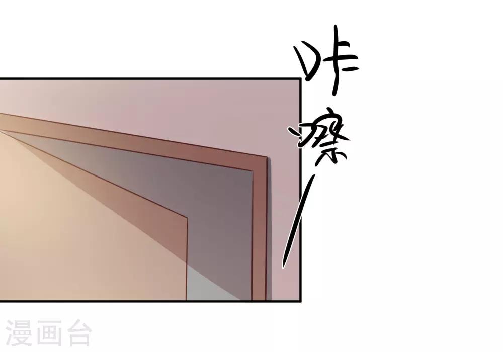 第45话-第45话