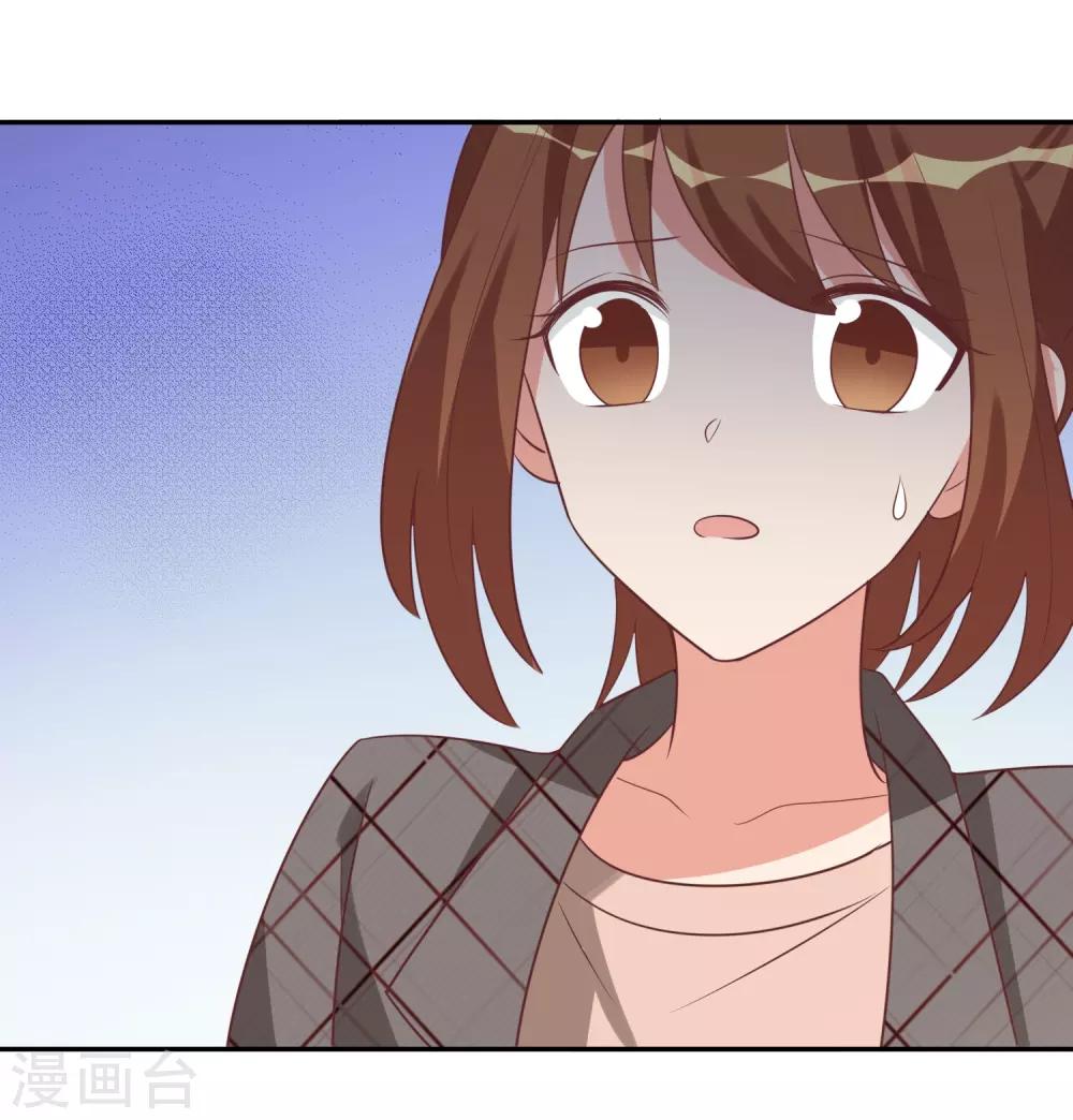 第45话-第45话