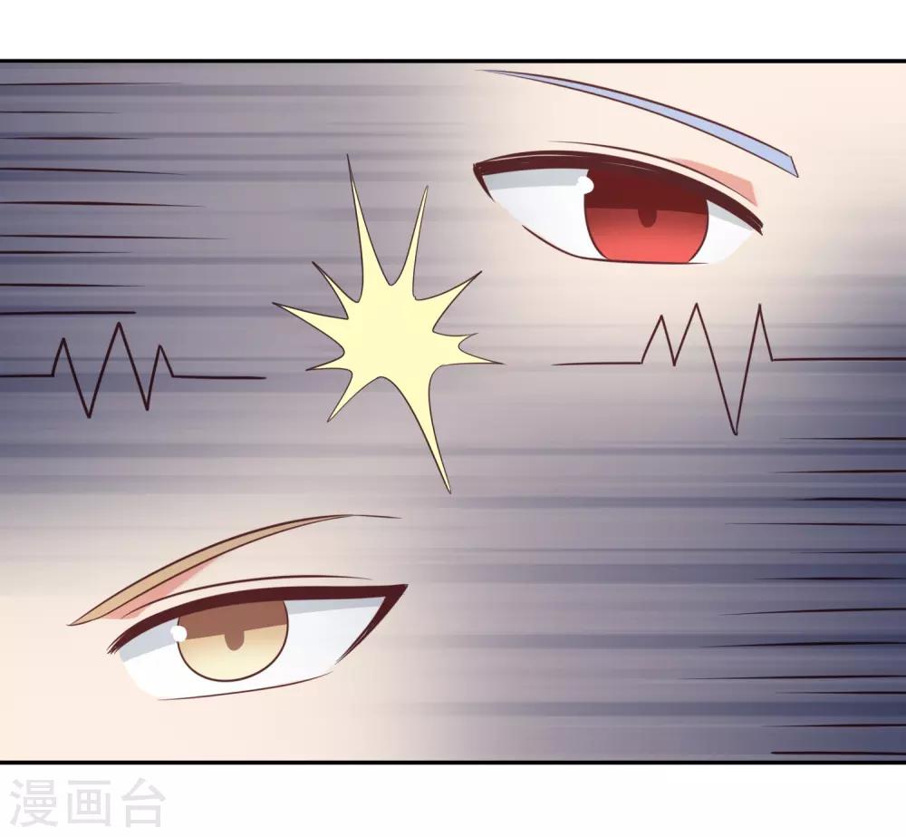 第45话-第45话