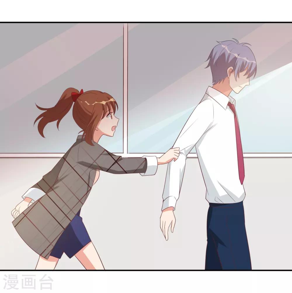 第45话-第45话