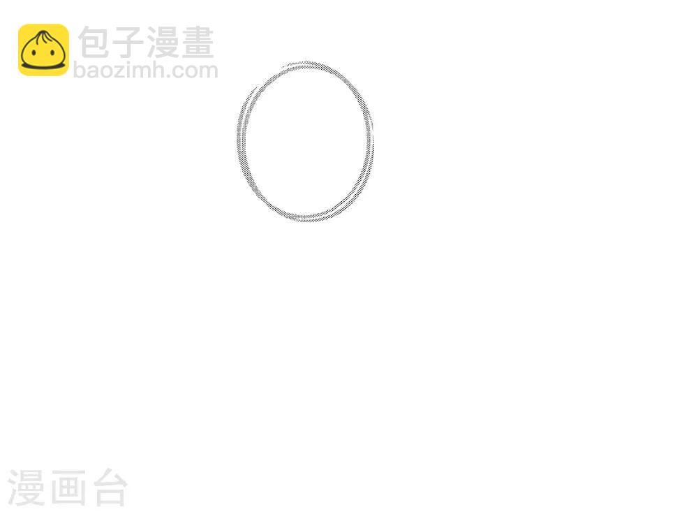 第45话-第45话