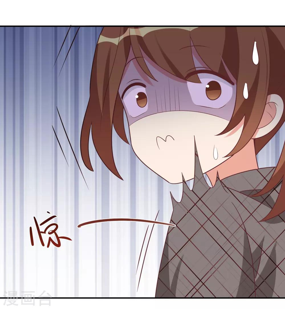 第45话-第45话