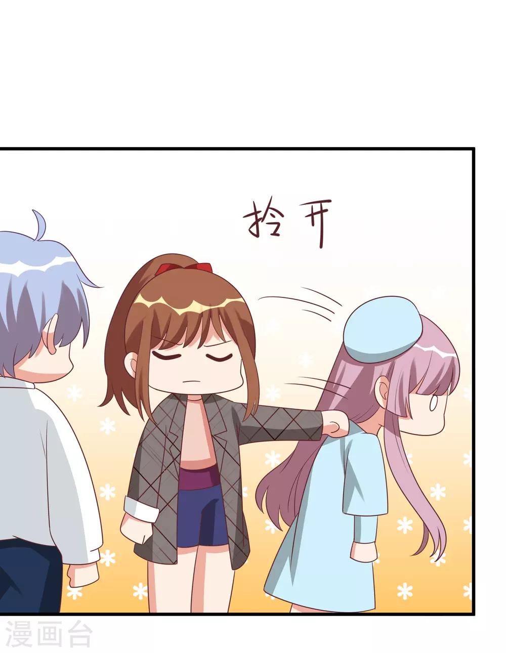 第47话-第47话