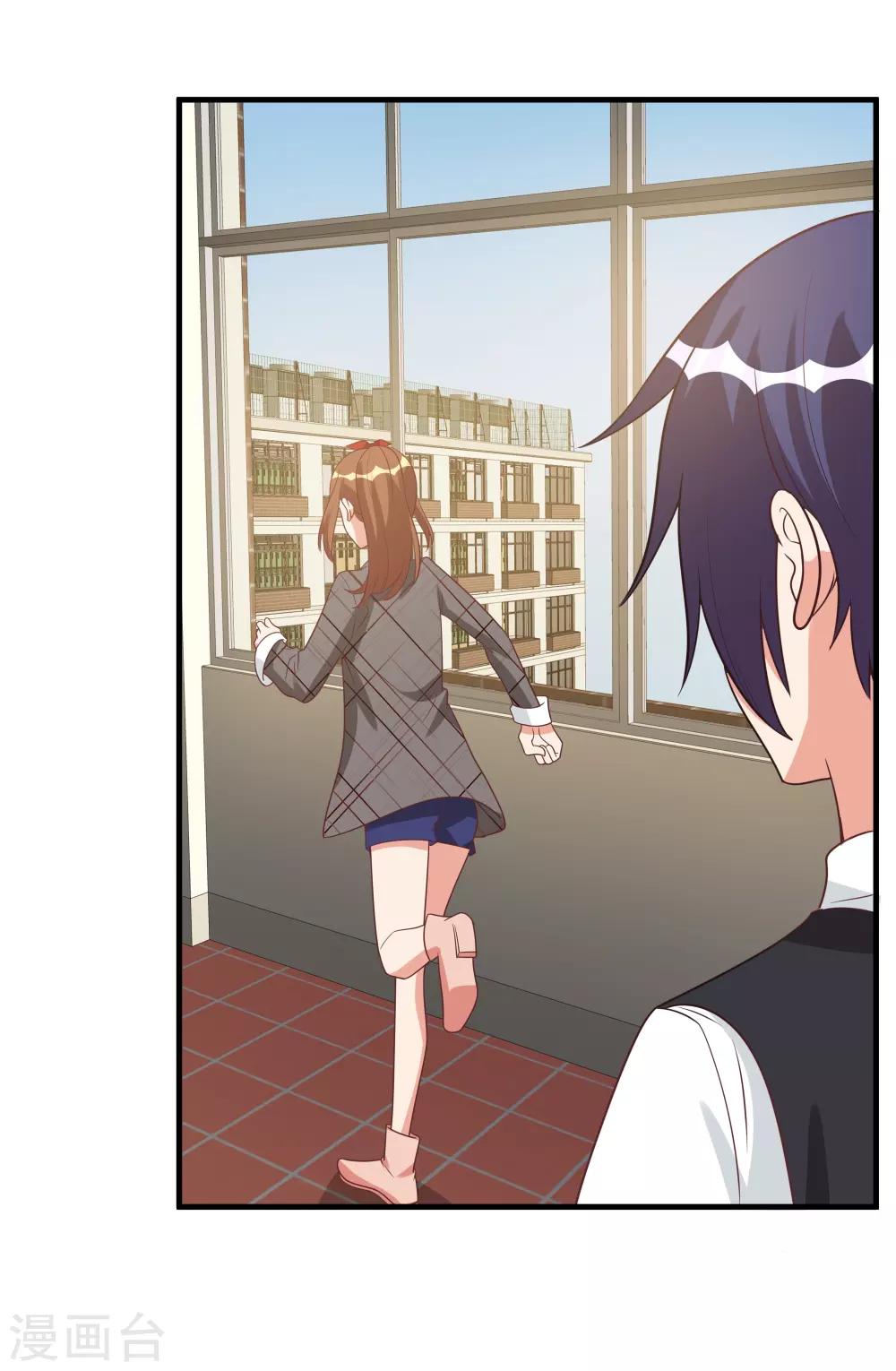 第47话-第47话