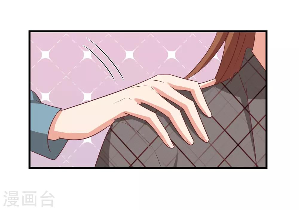 第47话-第47话