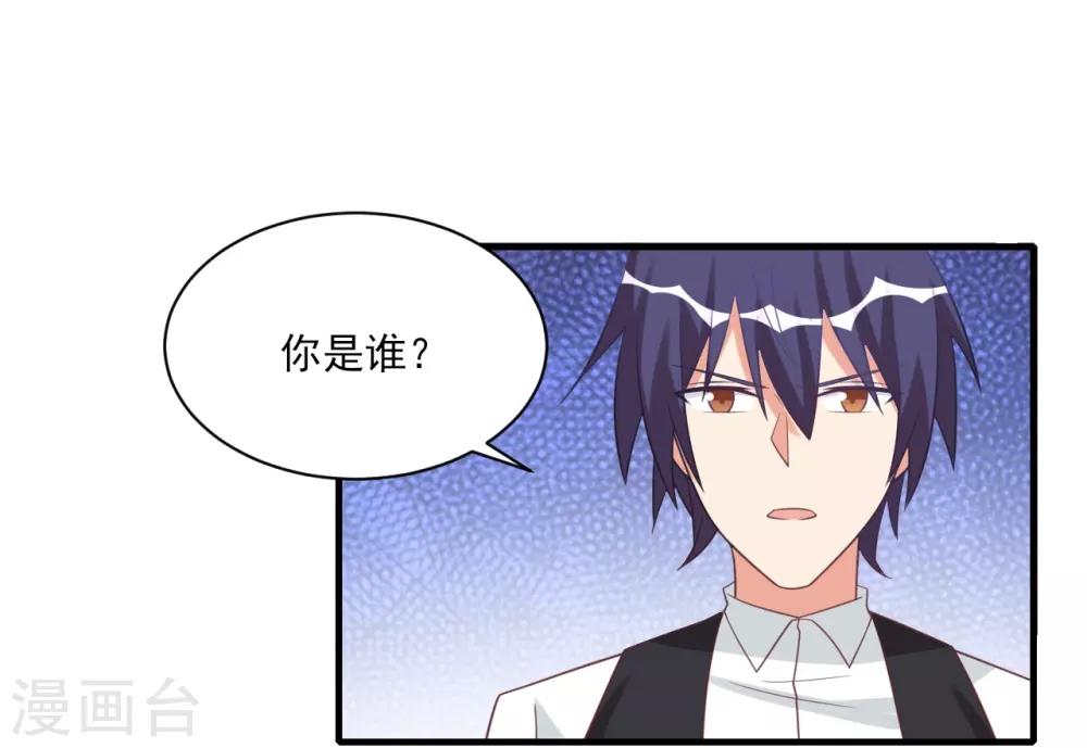 第49话-第49话