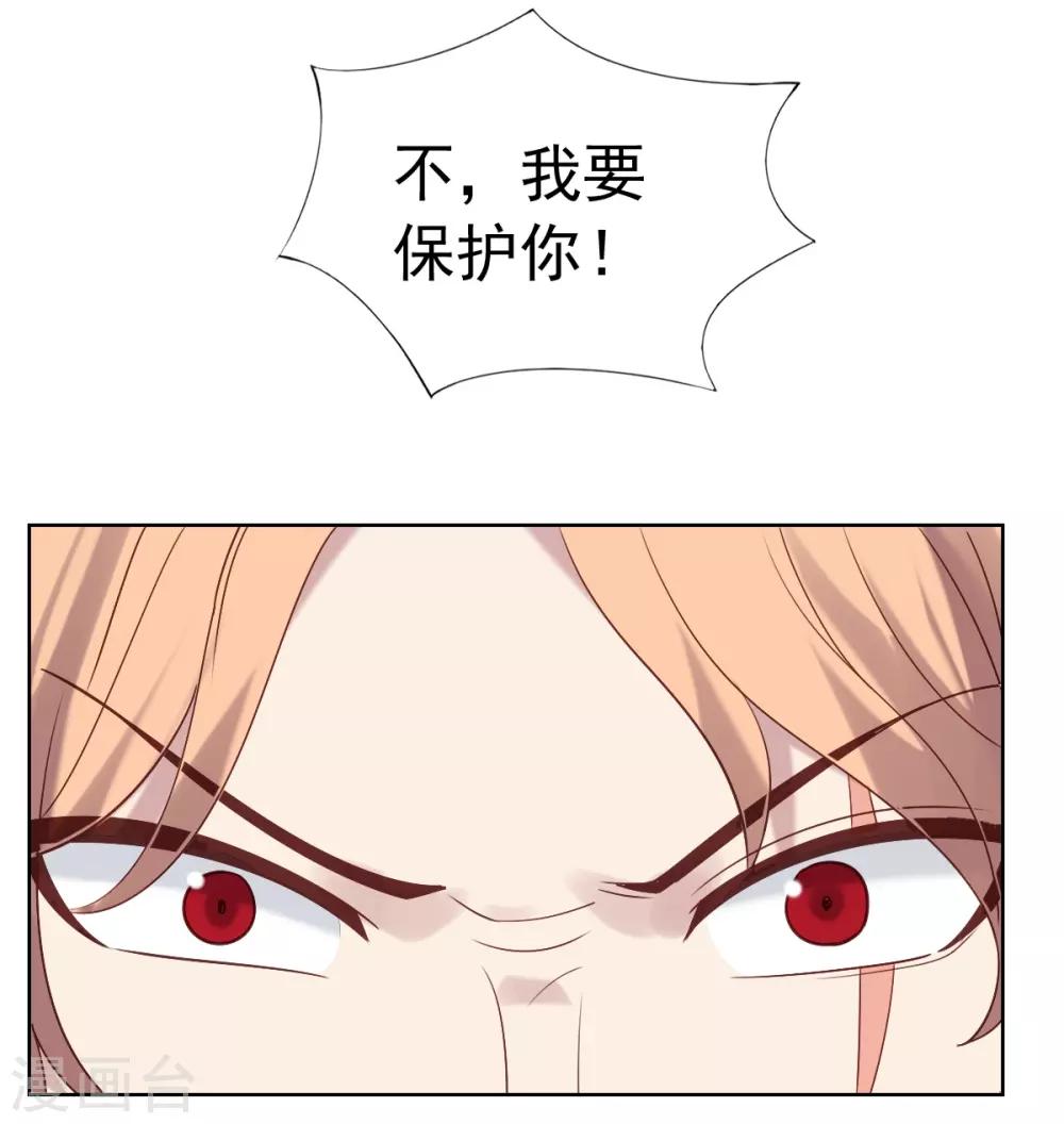 第51话-第51话