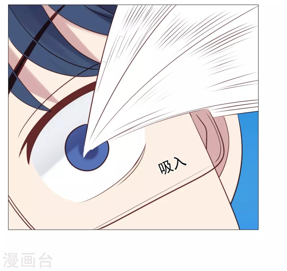 第51话-第51话