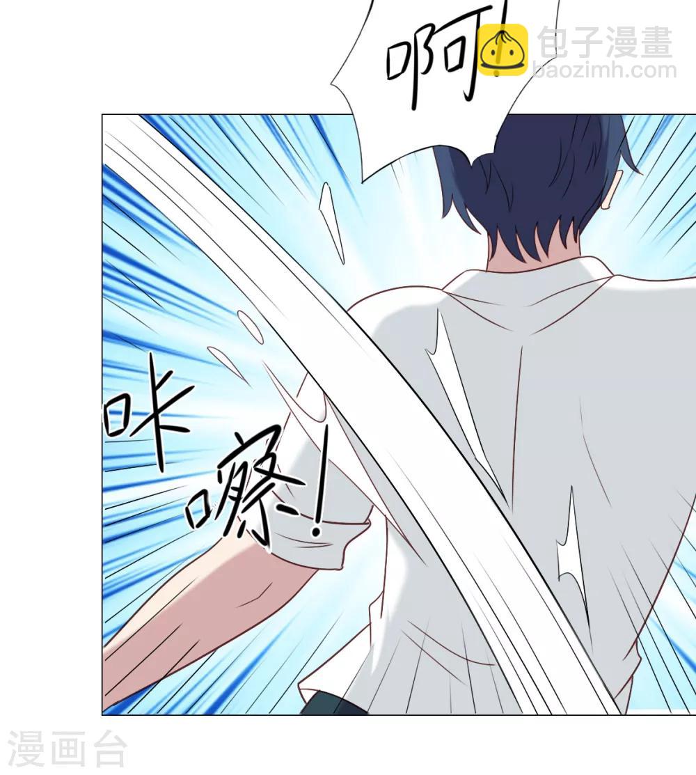 第51话-第51话