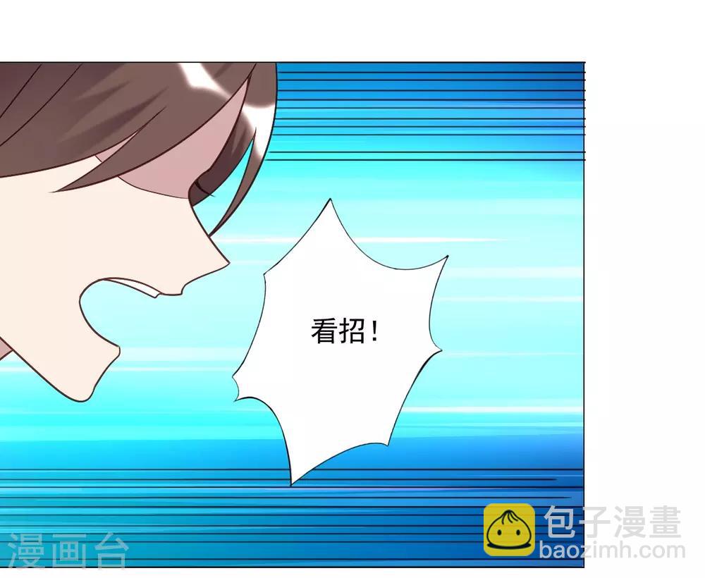 第51话-第51话