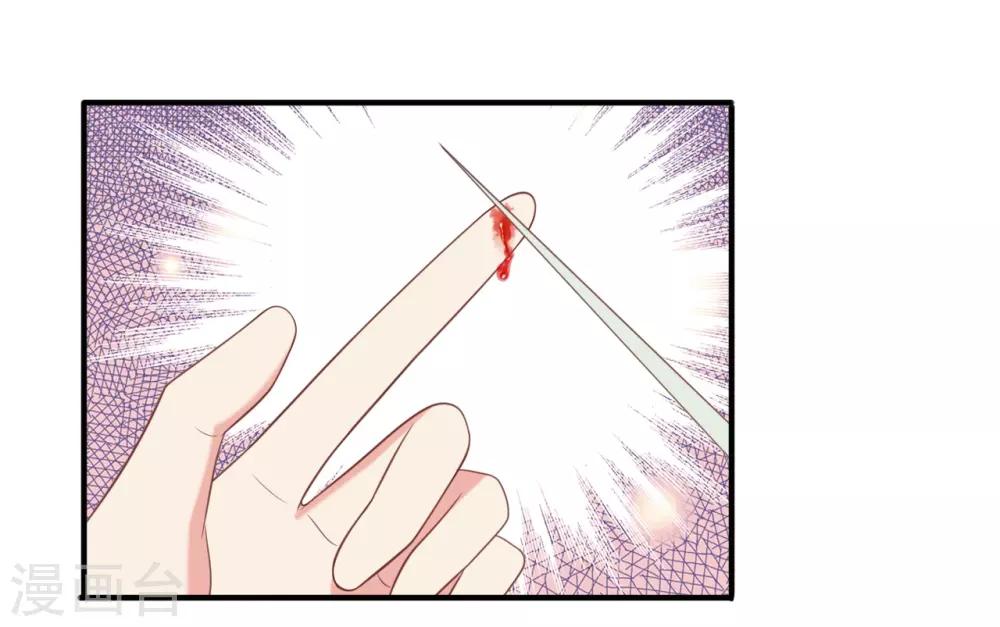第57话-第57话