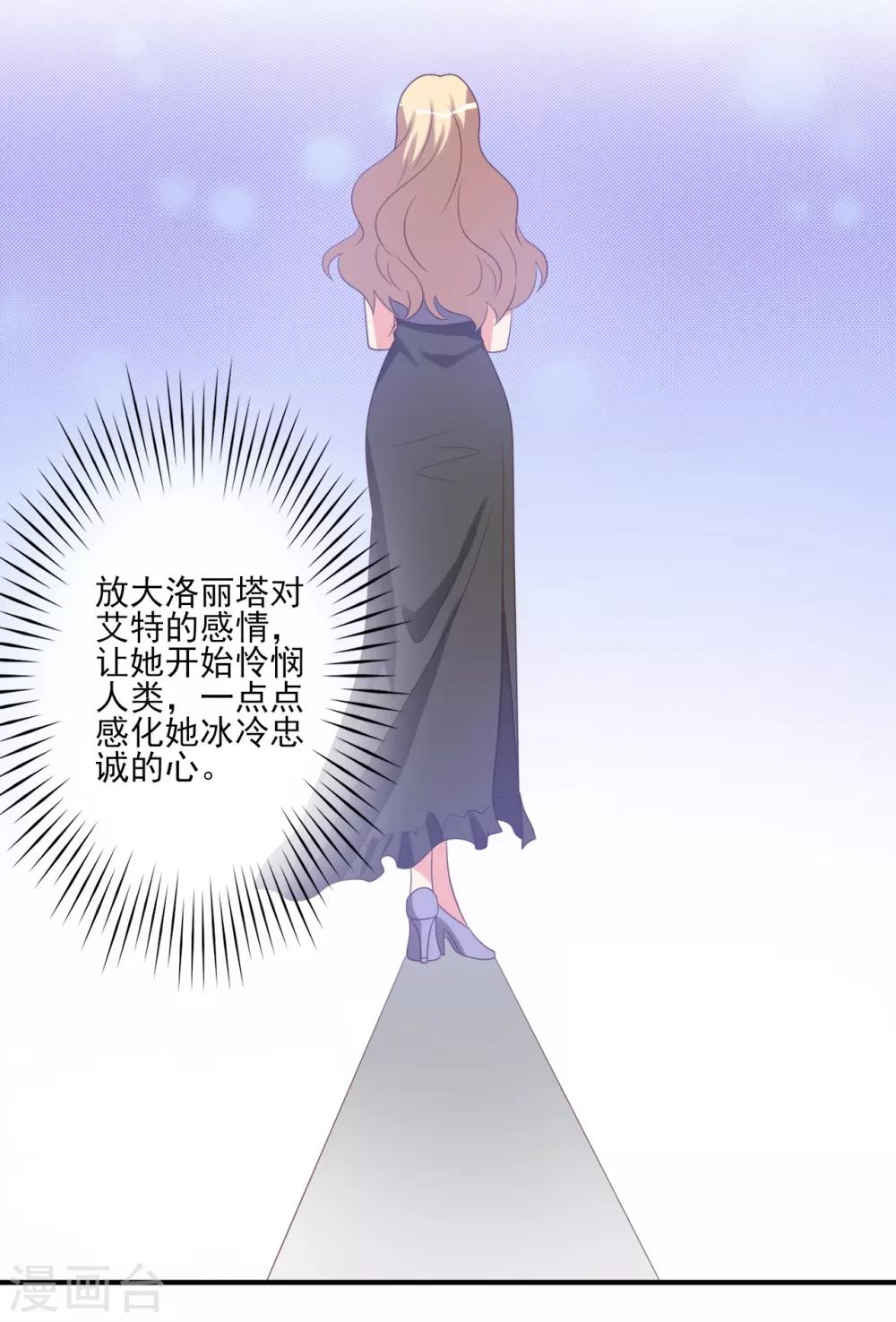 第65话-第65话