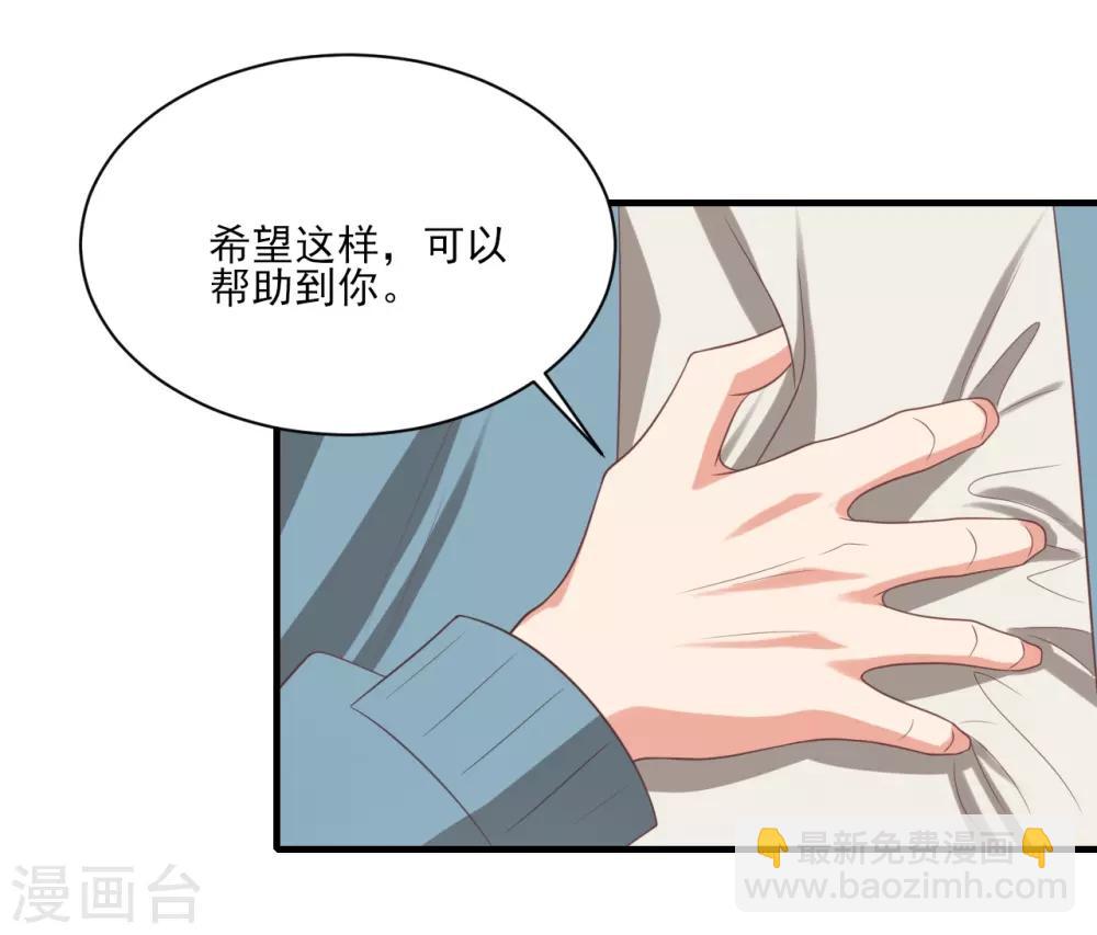 第65话-第65话